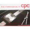 CPC MR7WN MR9WN 直线滑块 沈阳CPC线性导轨