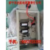 气动控制箱（气控箱）厂家 气控箱规格