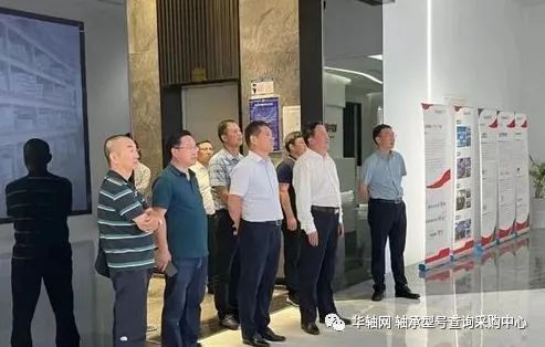 南阳市人大常委会副主任高贤信带队赴长三角地区围绕方城轴承产业链考察